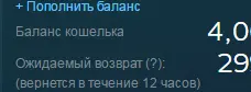 Screenshot_25.webp