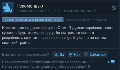 Screenshot_25.webp
