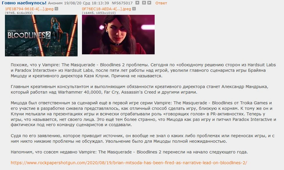 Screenshot_25.webp