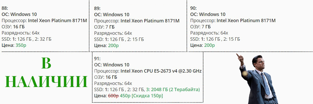 Screenshot_25.webp