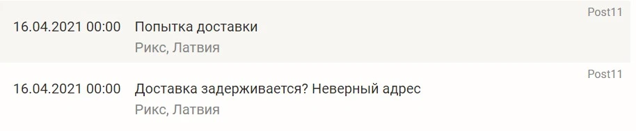 Screenshot_25.webp