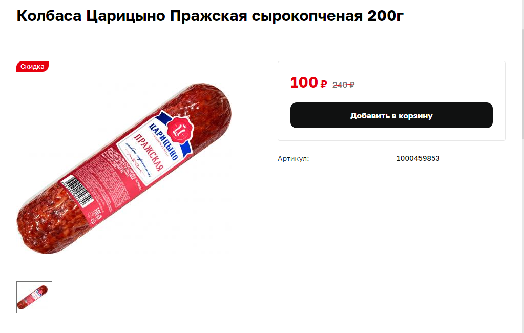 Screenshot_25.webp