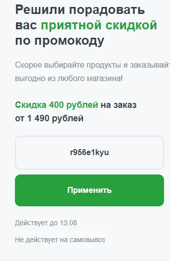 Screenshot_25.webp