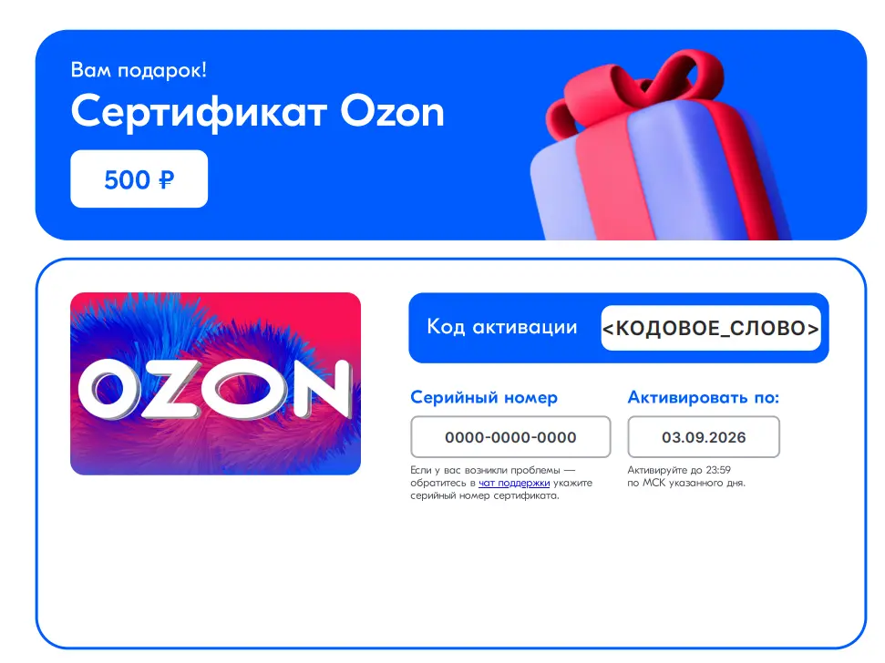 Screenshot_25.webp