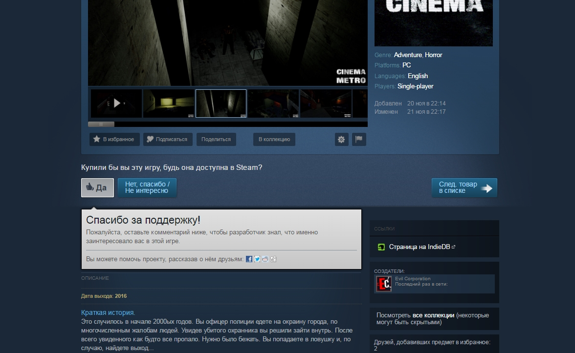 Screenshot_251.webp