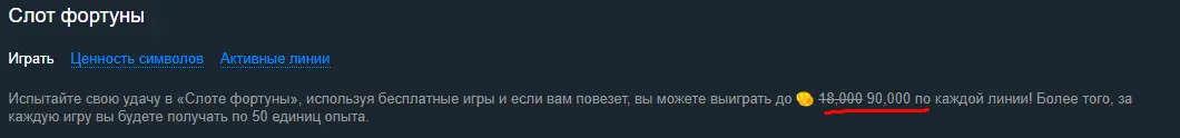 Screenshot_252.webp
