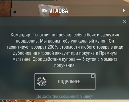 Screenshot_253.webp