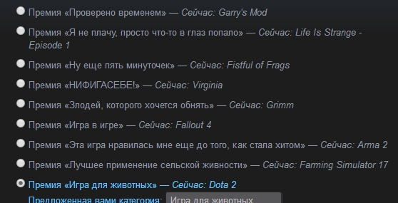 Screenshot_253.webp