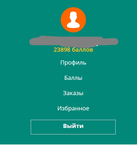 Screenshot_254.webp