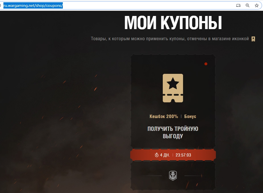Screenshot_254.webp
