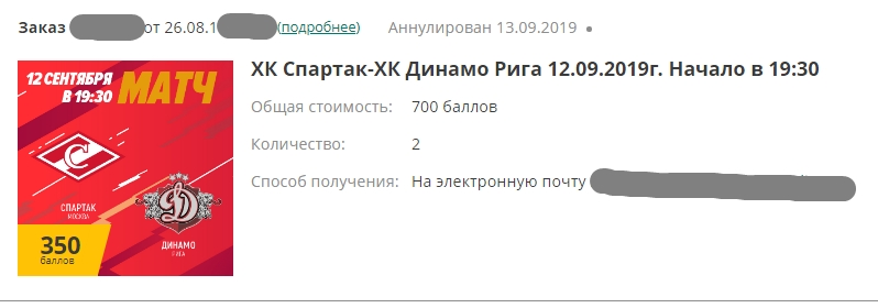 Screenshot_255.webp