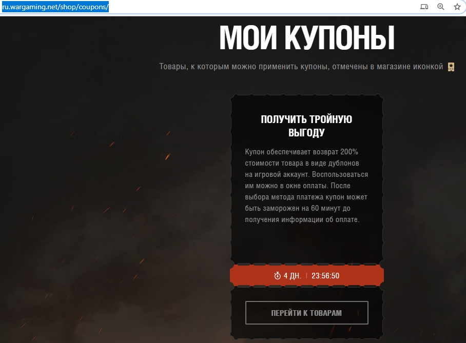 Screenshot_255.webp