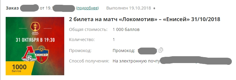 Screenshot_256.webp