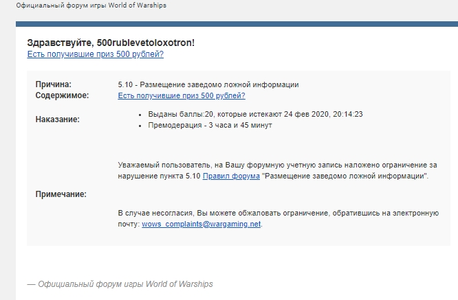 Screenshot_256.webp