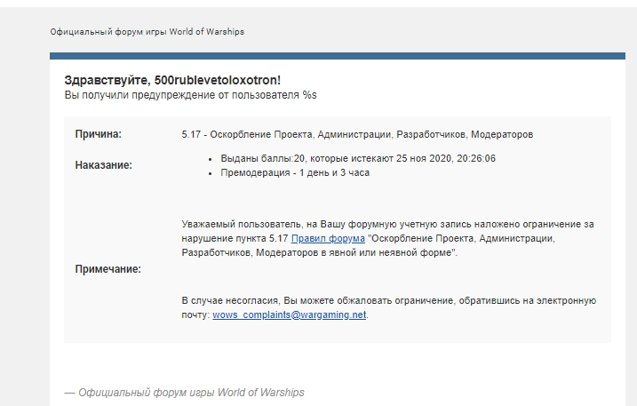 Screenshot_257.webp