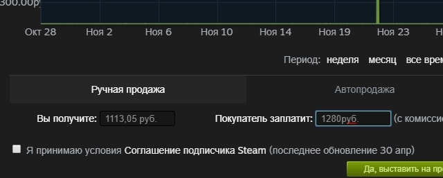 Screenshot_258.webp
