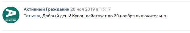 Screenshot_26.webp