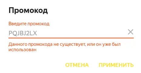 Screenshot_26.webp