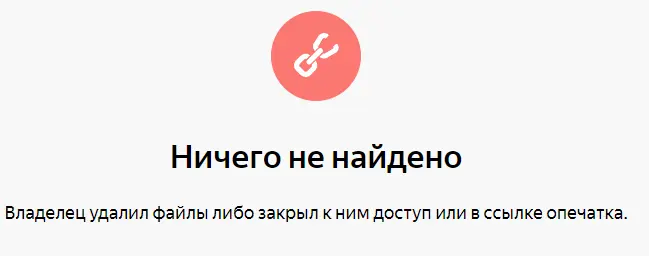 Screenshot_26.webp