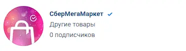 Screenshot_26.webp