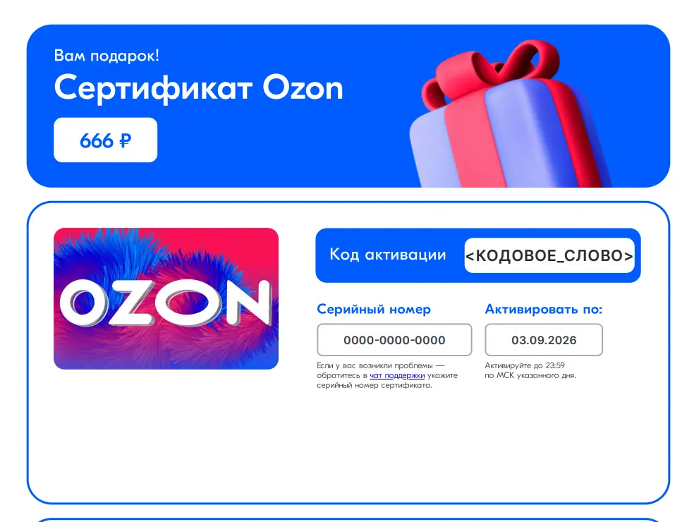 Screenshot_26.webp
