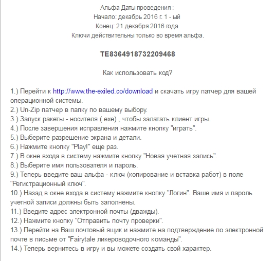 Screenshot_261.webp