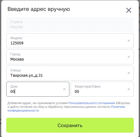 Screenshot_261.webp