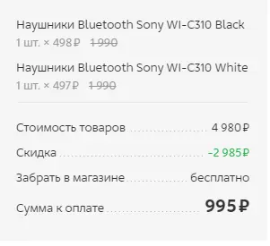 Screenshot_263.webp