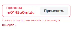 Screenshot_2664.webp