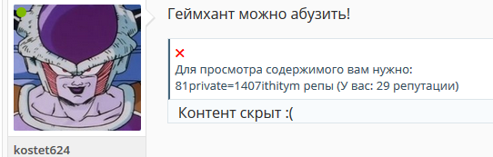 Screenshot_27.webp