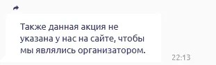 Screenshot_27.webp
