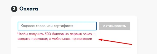 Screenshot_273.webp