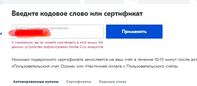 Screenshot_274.webp