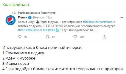Screenshot_275.webp
