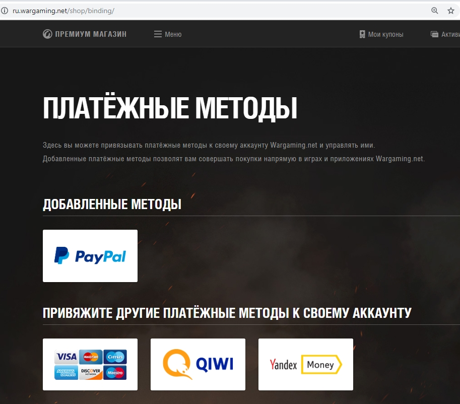 Screenshot_276.webp