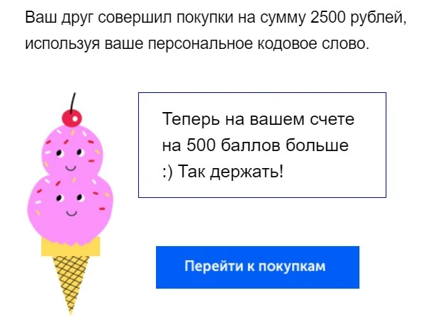 Screenshot_276.webp