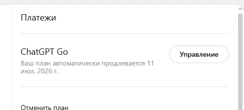 Screenshot_28.webp