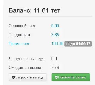 Screenshot_28.webp
