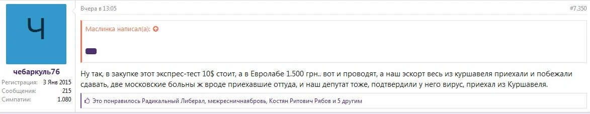Screenshot_28.webp