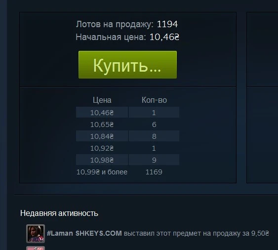 Screenshot_28.jpg