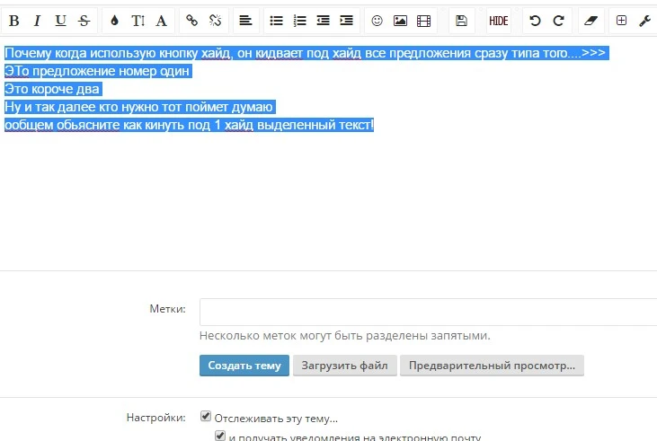 Screenshot_28.webp