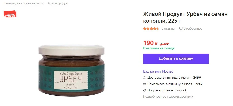 Screenshot_283.webp