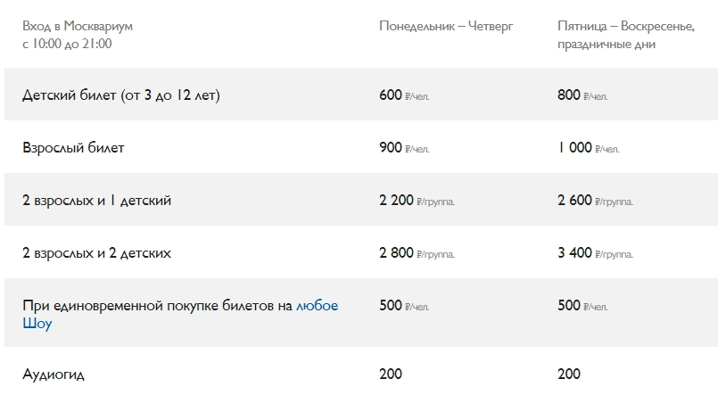 Screenshot_284.webp