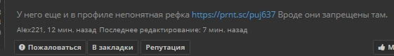 Screenshot_288.webp