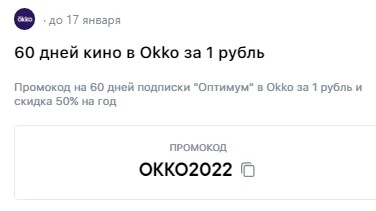 Screenshot_29.webp