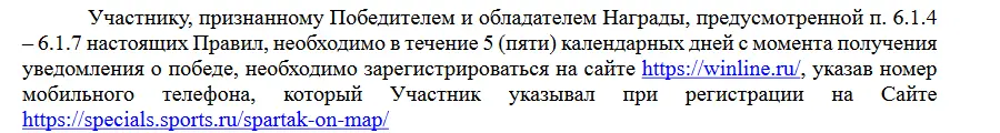 Screenshot_29.png