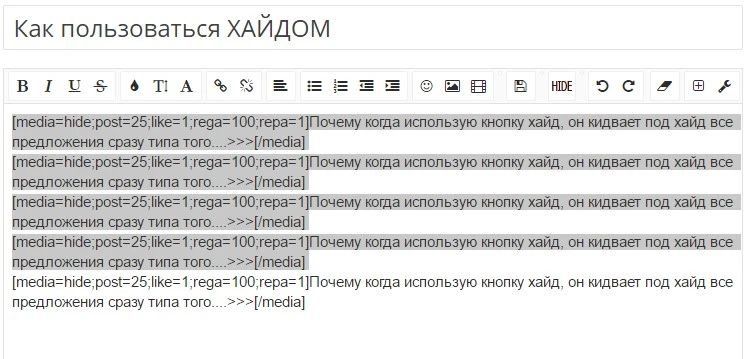 Screenshot_29.webp