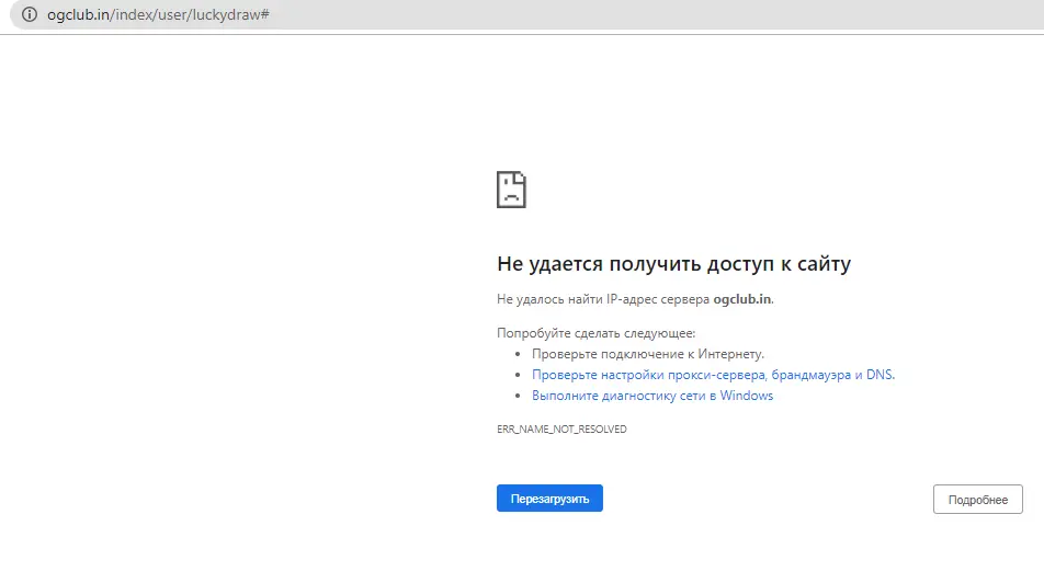Screenshot_290.webp