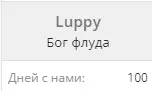 Screenshot_294.webp