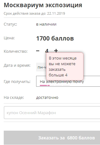 Screenshot_295.webp